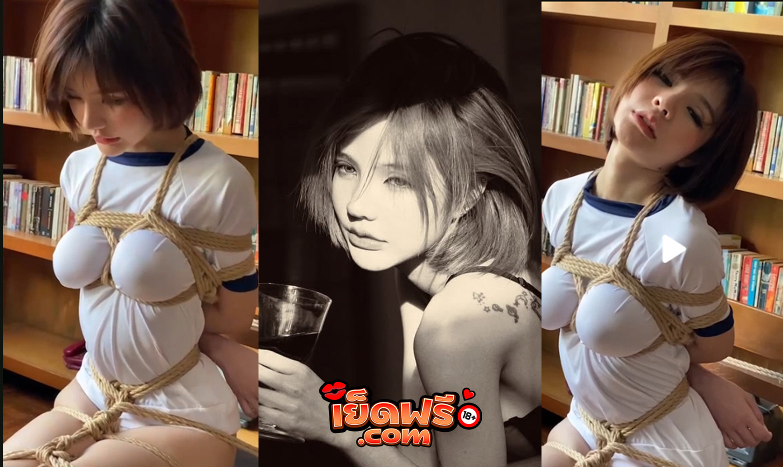 คลิปหลุดโอนลี่แฟน น้อง Kaijeaw ไข่เจียว สาวสวยผมสั้น มาพร้อมกับการโดนเชือกมัด นมอย่างใหญ่ ตอนเชือกรัดรูปโคตรน่าเย็ดเลย onlyfans